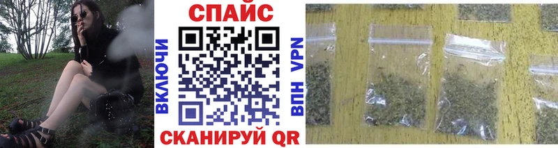 БУТИРАТ оксана Купить закладки Новоуральск