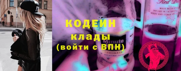 кокаин колумбия Лагань