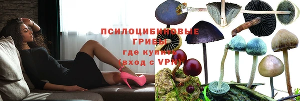 кокаин колумбия Лагань