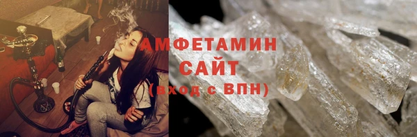 ECSTASY Лабытнанги