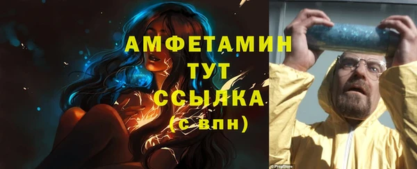 кокаин колумбия Лагань