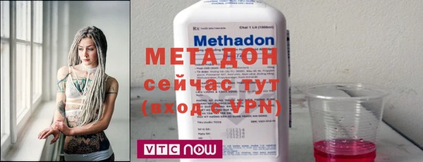кокаин колумбия Лагань