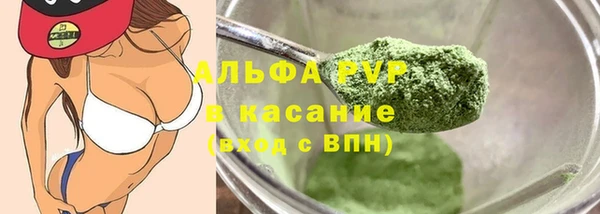 кокаин колумбия Лагань