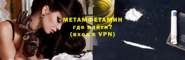 ECSTASY Лабытнанги