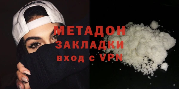 ECSTASY Лабытнанги