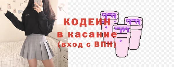 ECSTASY Лабытнанги