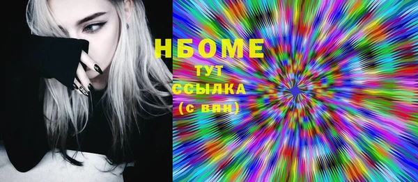 PSILOCYBIN Ладушкин