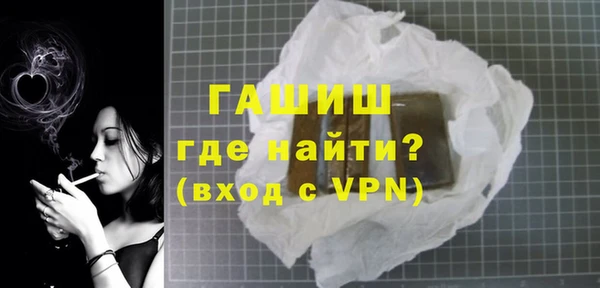 кокаин колумбия Лагань
