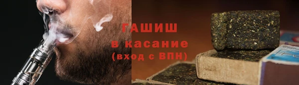 PSILOCYBIN Ладушкин