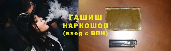кокаин колумбия Лагань
