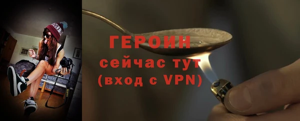 кокаин колумбия Лагань