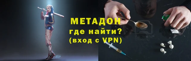 ECSTASY Лабытнанги