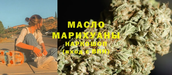 ECSTASY Лабытнанги