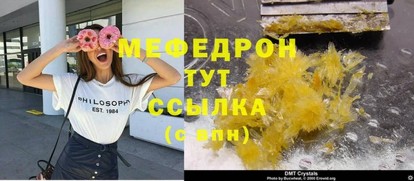 PSILOCYBIN Ладушкин