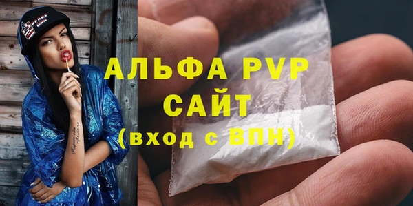 кокаин колумбия Лагань