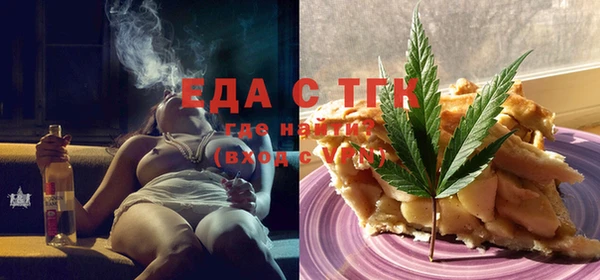 ECSTASY Лабытнанги