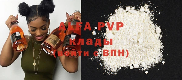 PSILOCYBIN Ладушкин