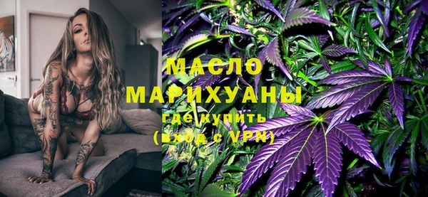 PSILOCYBIN Ладушкин