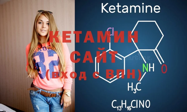 кокаин колумбия Лагань