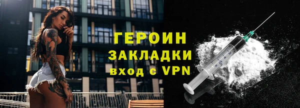 кокаин колумбия Лагань