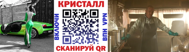 Первитин Декстрометамфетамин 99.9%  Купить  Новоуральск 
